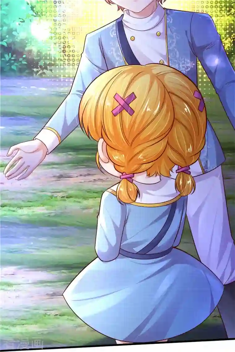 某天成为王的女儿第352话 失忆魔法