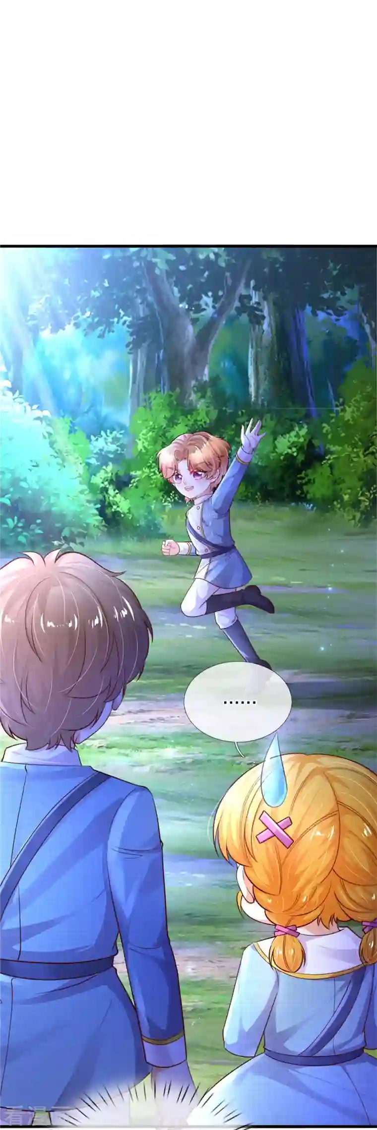 某天成为王的女儿第352话 失忆魔法