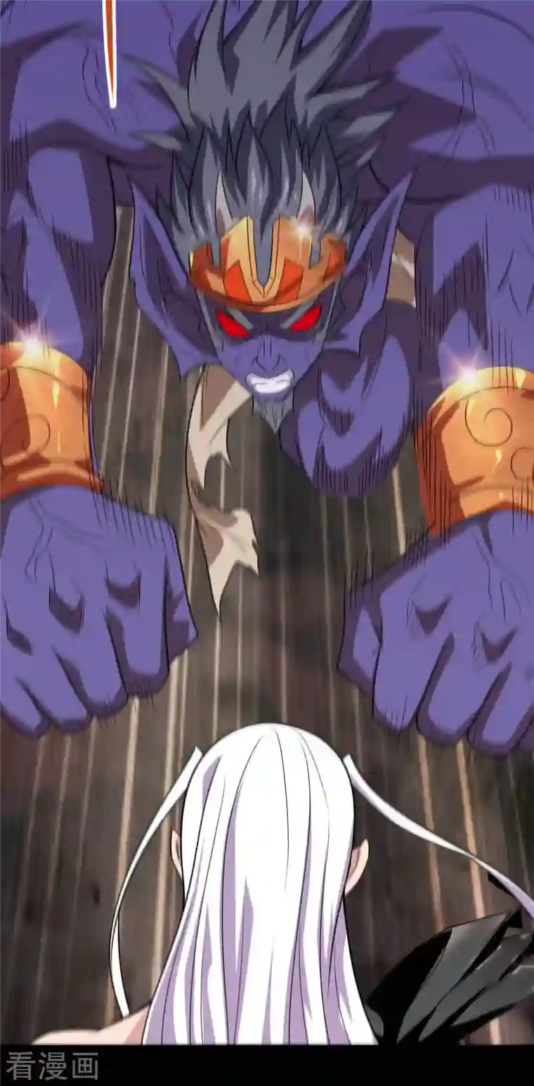 地府我开的第725话 吸血蝙蝠