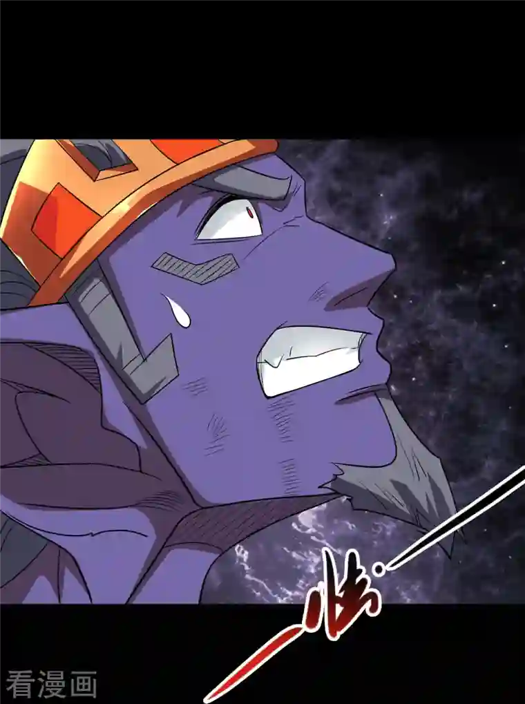 地府我开的第725话 吸血蝙蝠