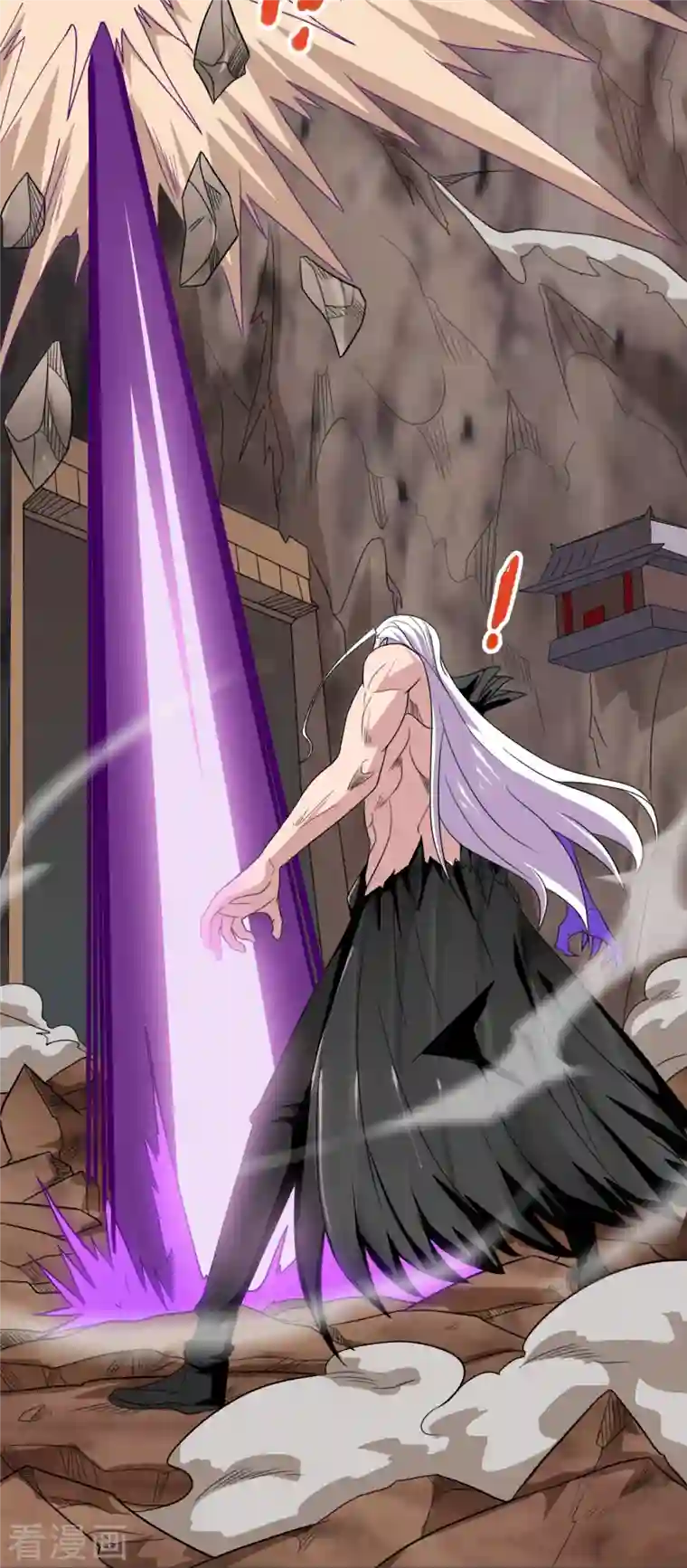 地府我开的第725话 吸血蝙蝠