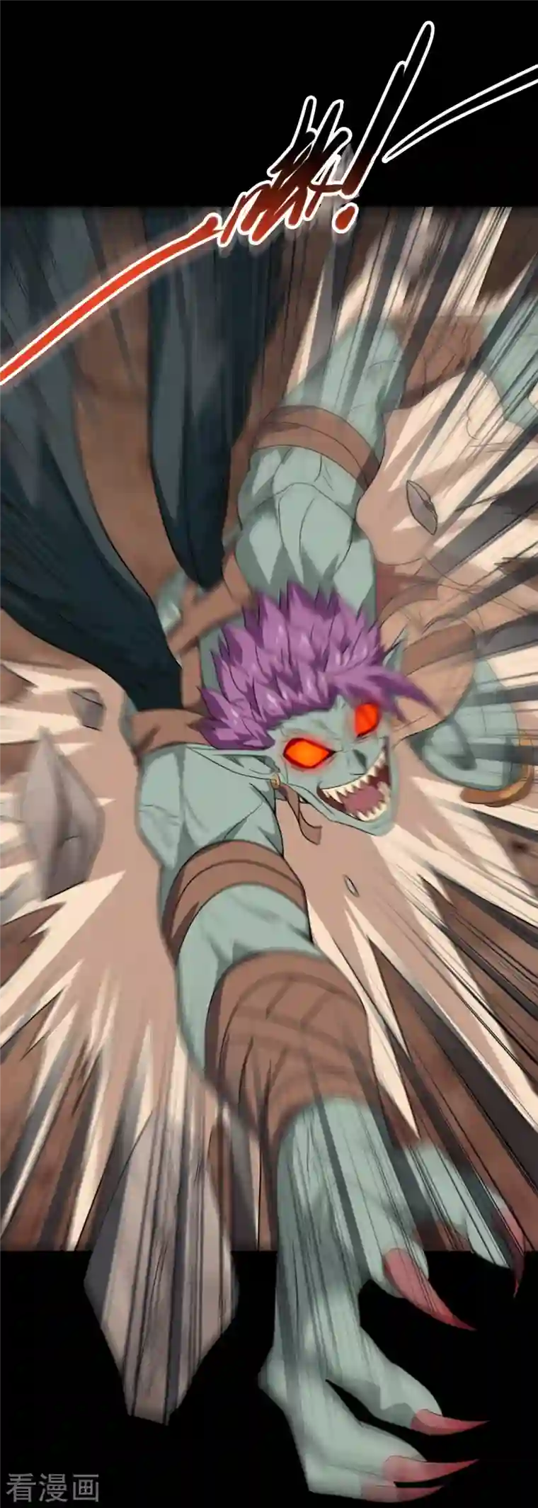 地府我开的第725话 吸血蝙蝠