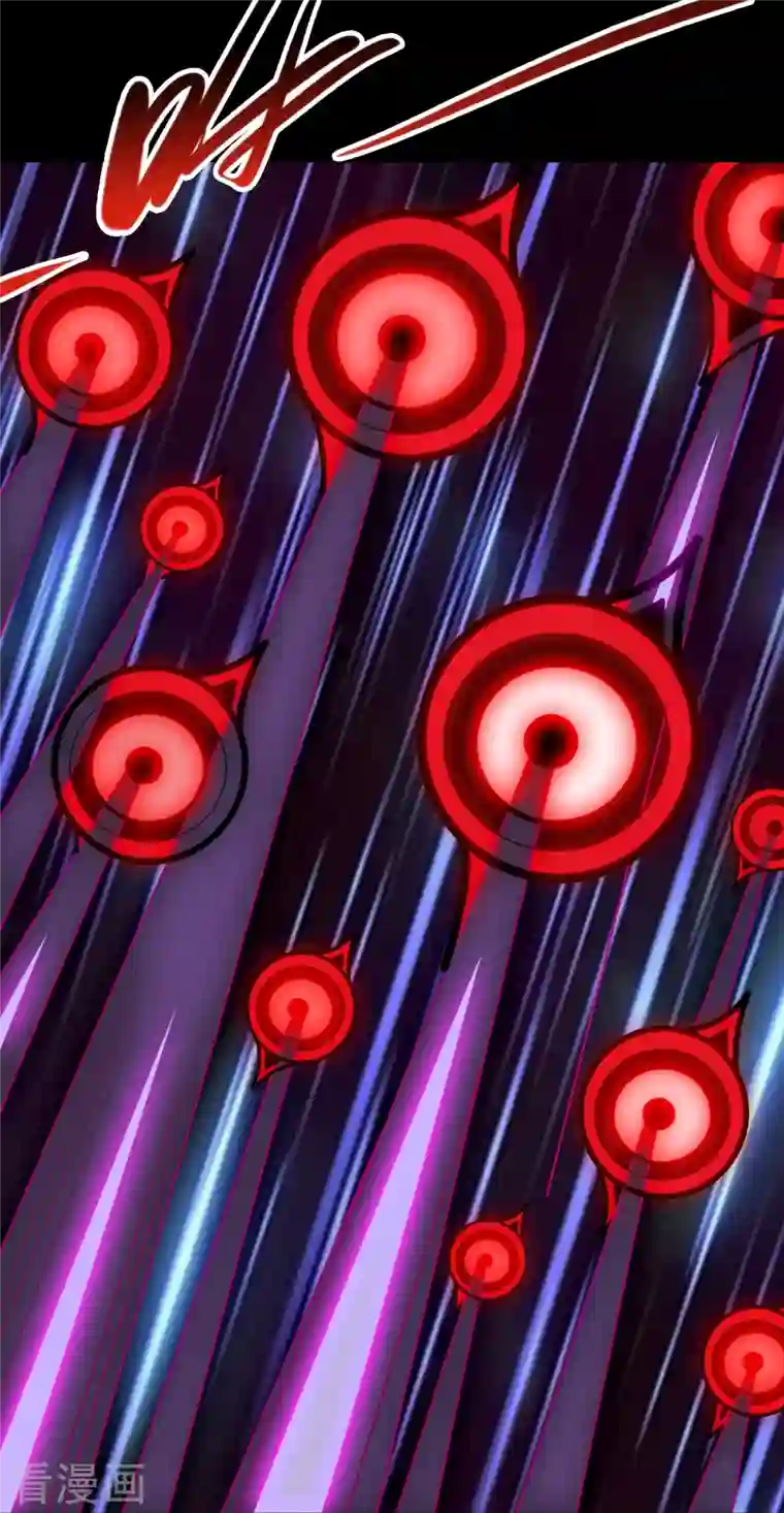 地府我开的第725话 吸血蝙蝠