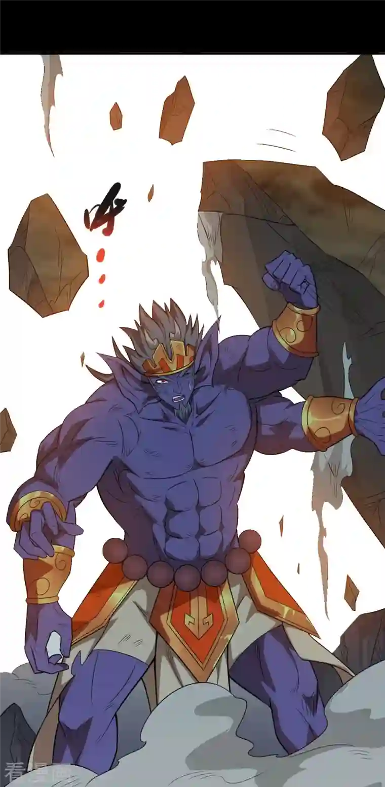 地府我开的第725话 吸血蝙蝠