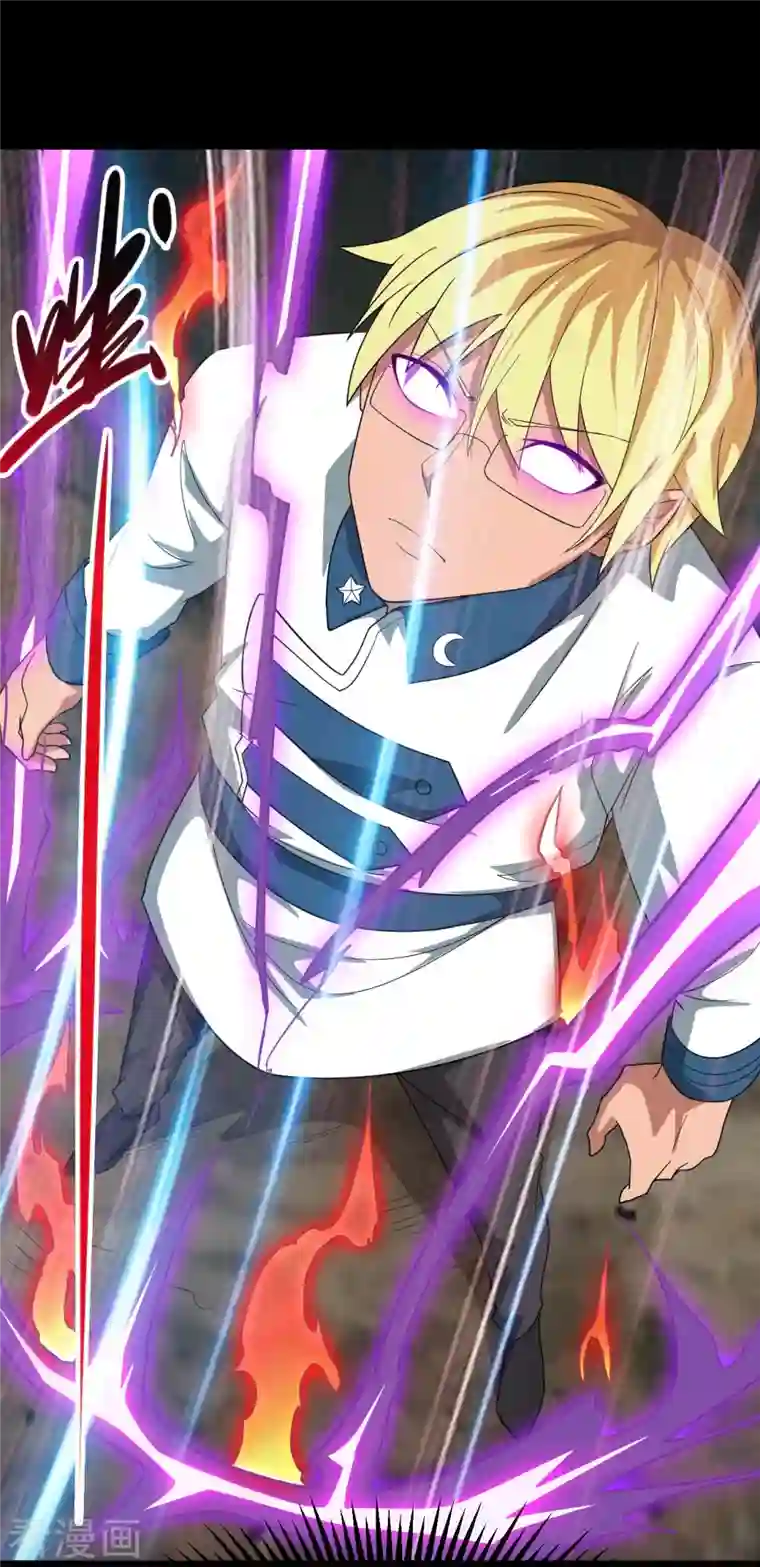 地府我开的第726话 人间镇守！