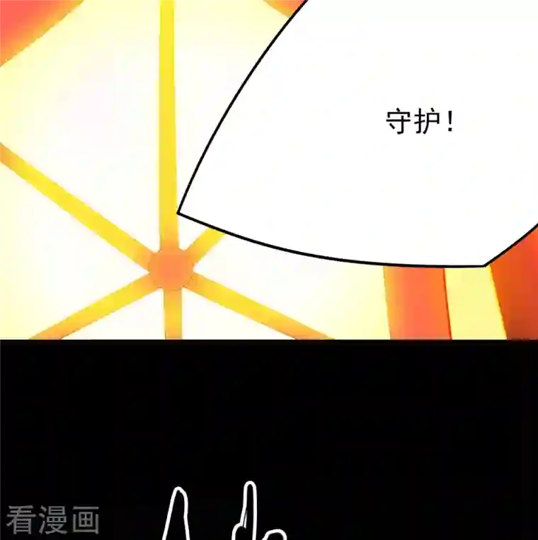 地府我开的第726话 人间镇守！