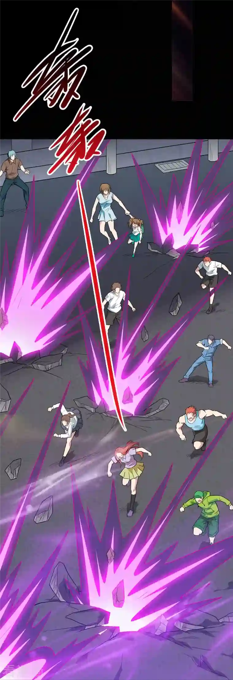 地府我开的第726话 人间镇守！