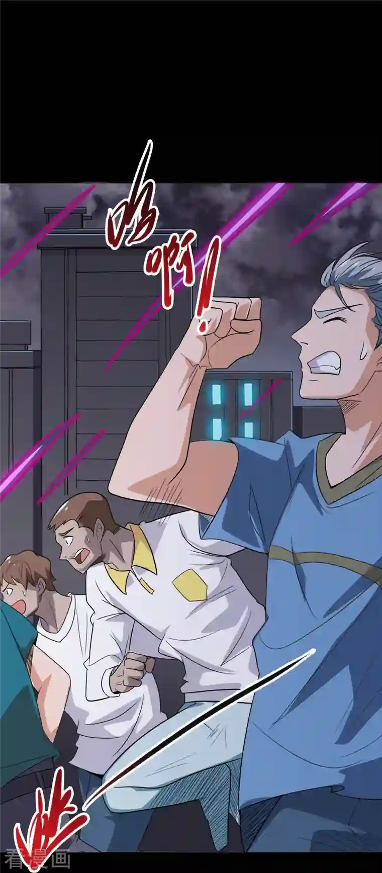 地府我开的第726话 人间镇守！