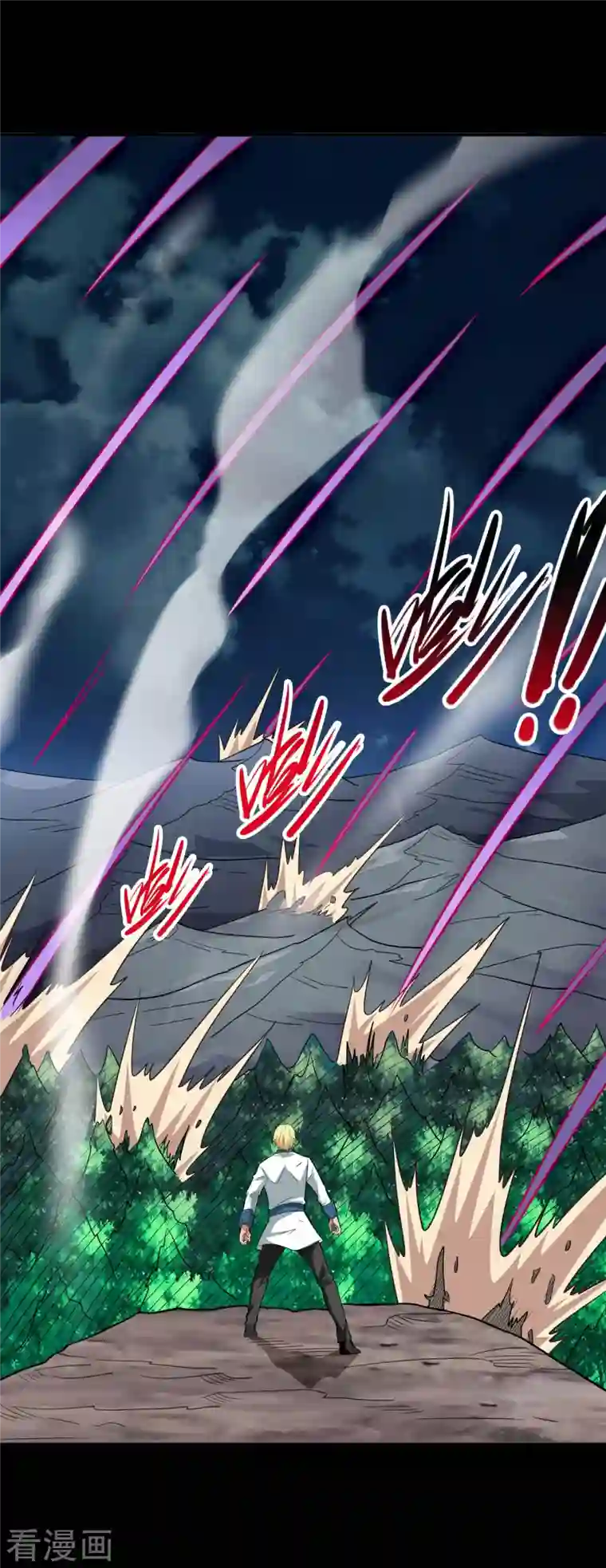 地府我开的第726话 人间镇守！