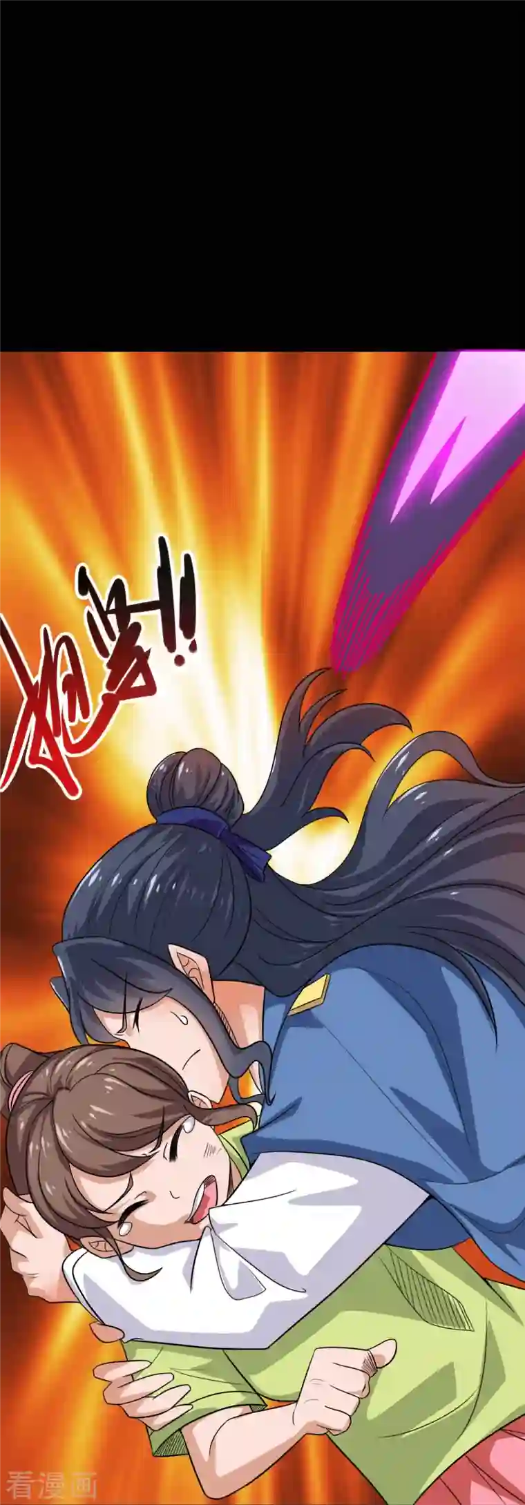 地府我开的第726话 人间镇守！