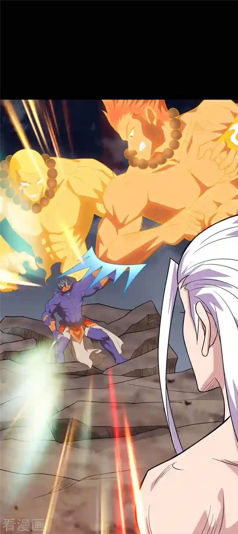 地府我开的第726话 人间镇守！