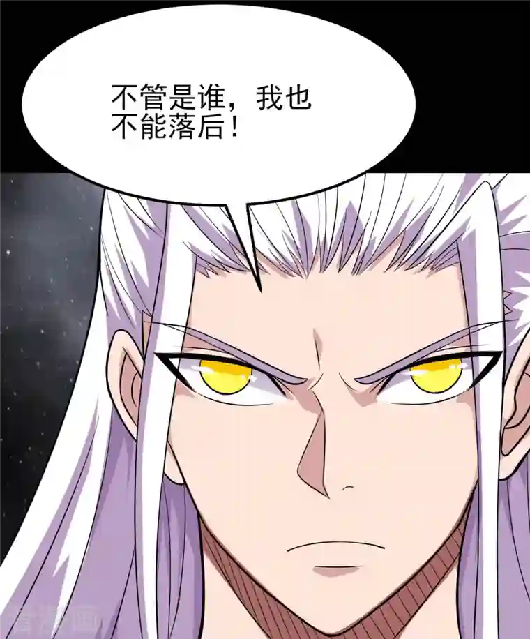 地府我开的第726话 人间镇守！