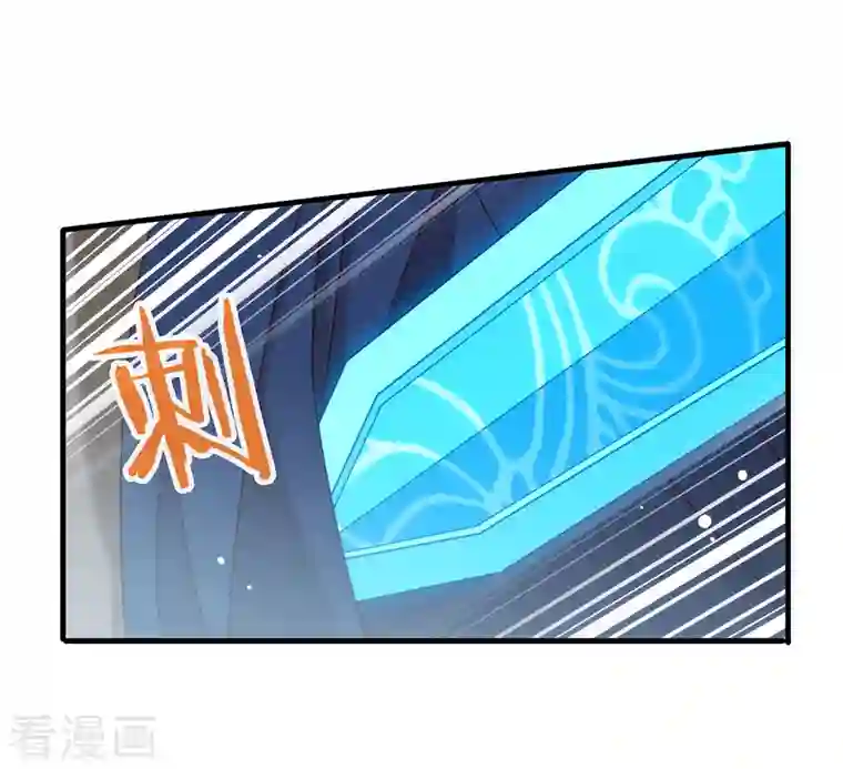 我与玛丽苏女主抢男友第155话 不就是失败吗？