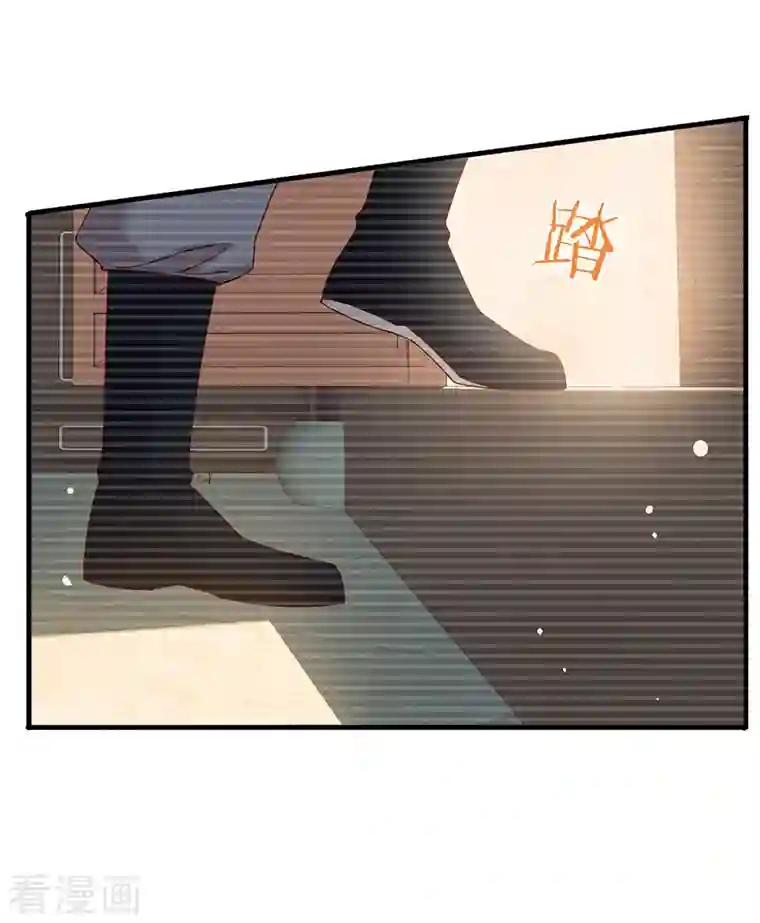 我与玛丽苏女主抢男友第155话 不就是失败吗？