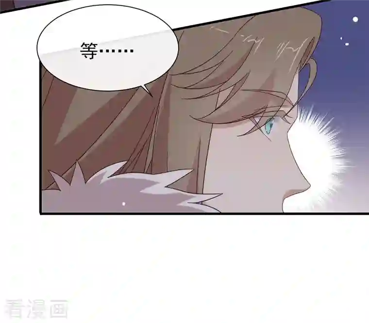 我与玛丽苏女主抢男友第155话 不就是失败吗？