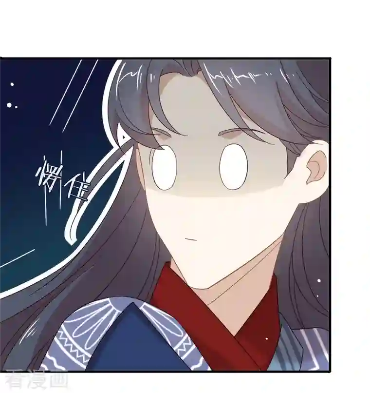 我与玛丽苏女主抢男友第155话 不就是失败吗？