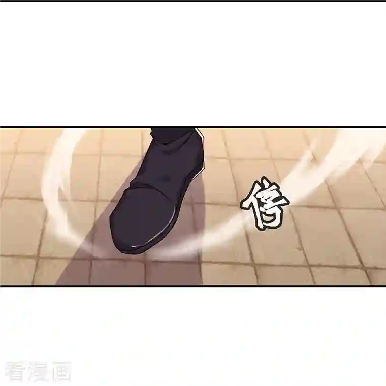 绝世战魂第338话 设局陷害