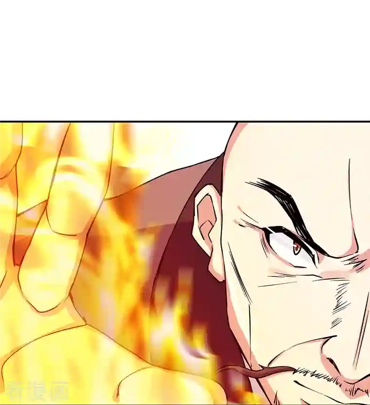 绝世战魂第338话 设局陷害