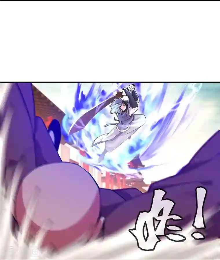 绝世战魂第338话 设局陷害