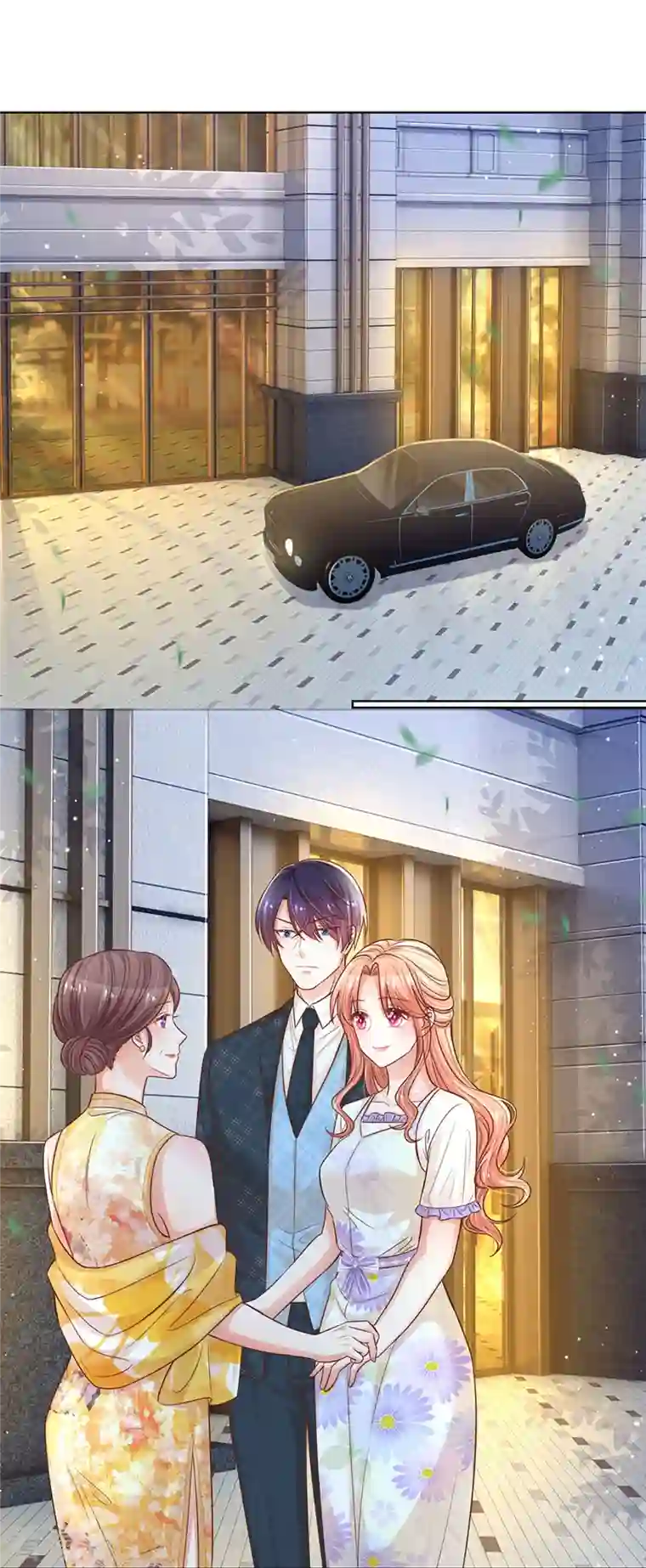 妈咪快跑：爹地追来了第295话 失礼的是别人