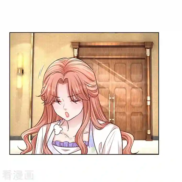 妈咪快跑：爹地追来了第295话 失礼的是别人