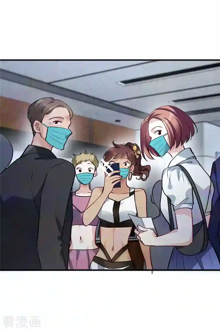 人质恋人第81话1 住院