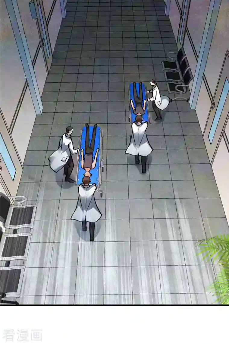 人质恋人第81话1 住院