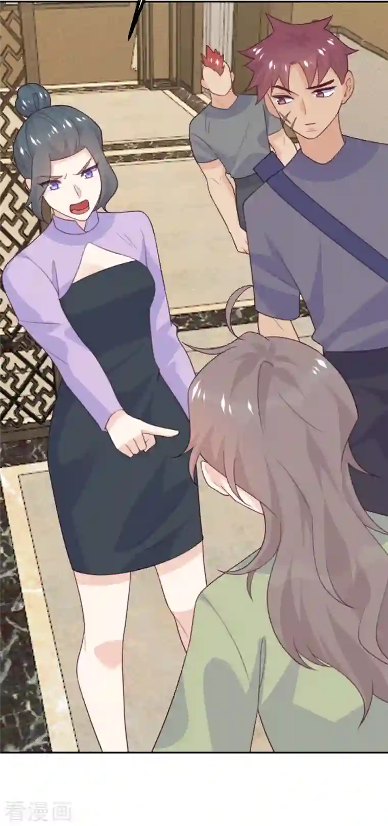 向黑化总裁献上沙雕第109话 被包围了