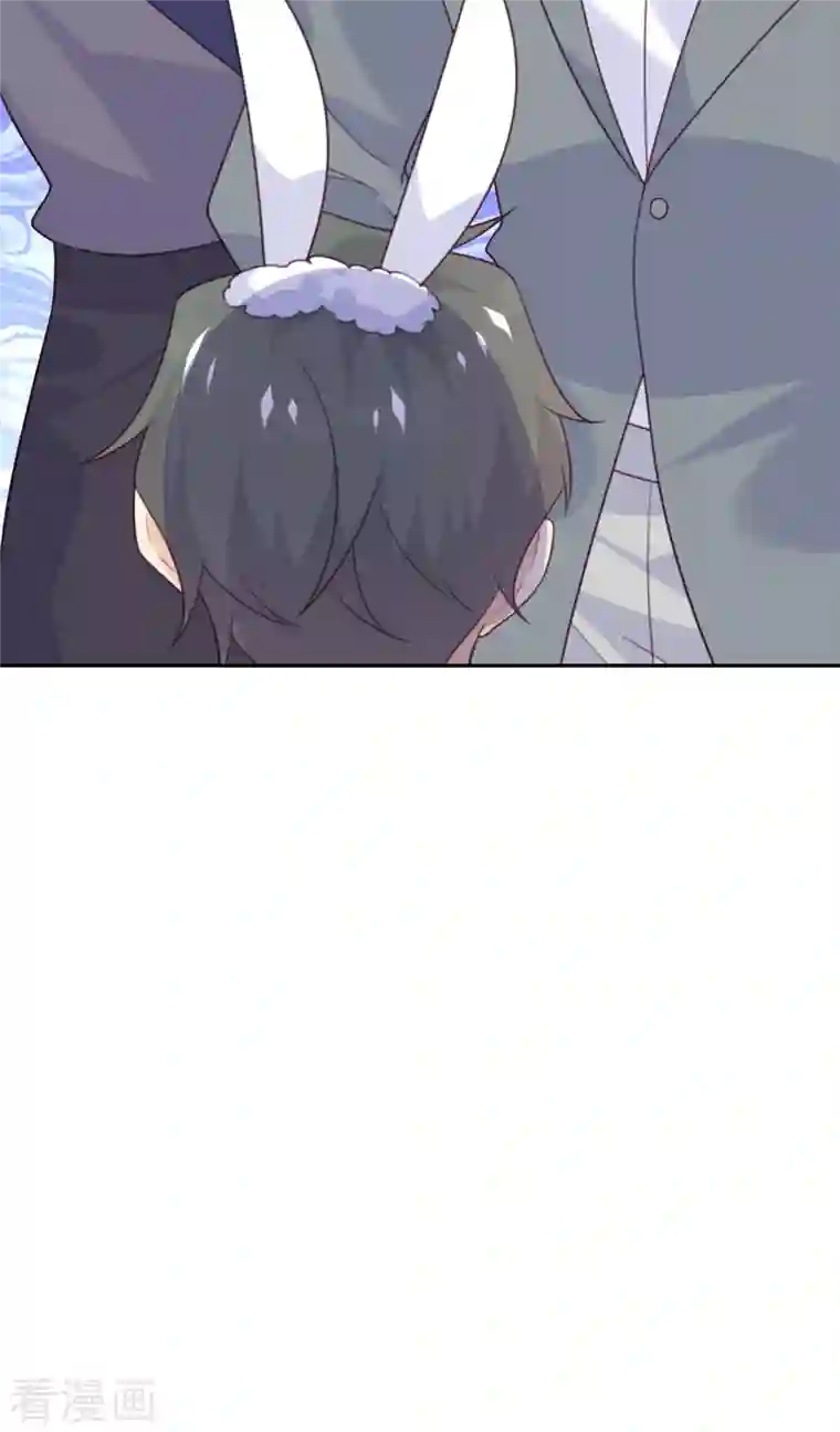 向黑化总裁献上沙雕第109话 被包围了