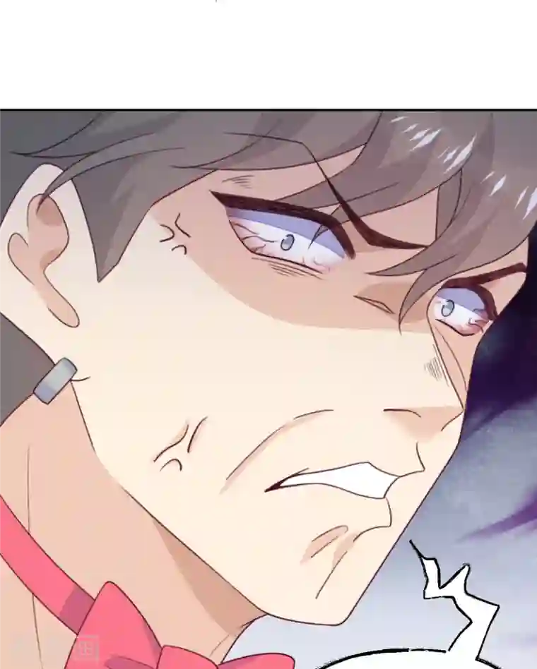 向黑化总裁献上沙雕第109话 被包围了