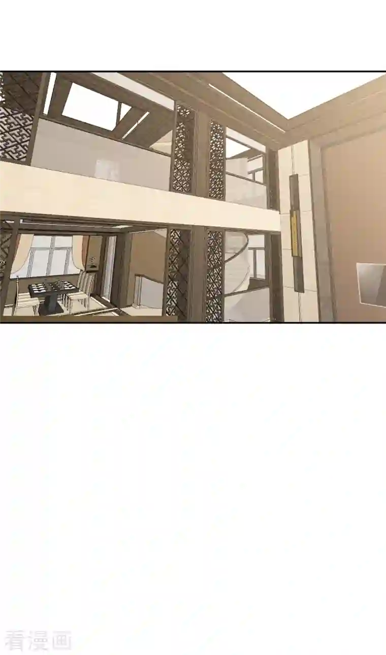 向黑化总裁献上沙雕第109话 被包围了