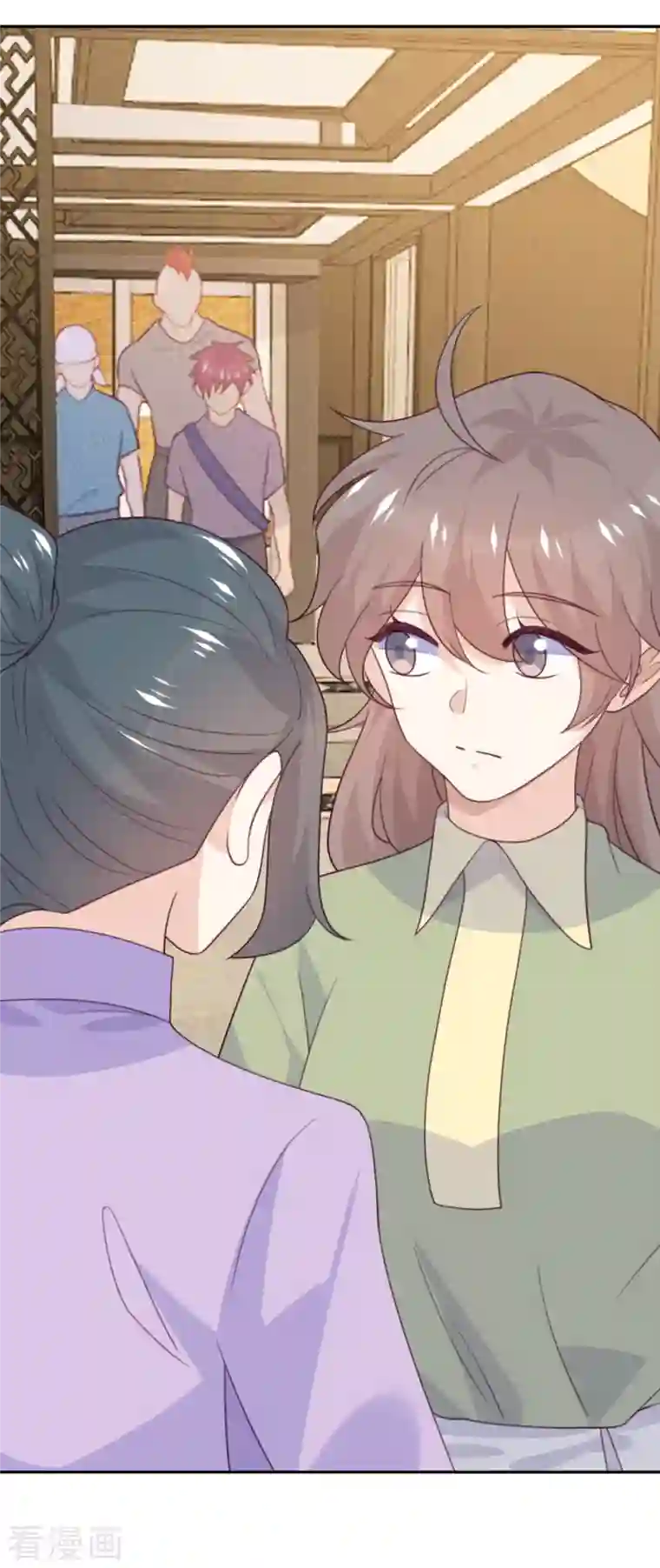 向黑化总裁献上沙雕第109话 被包围了