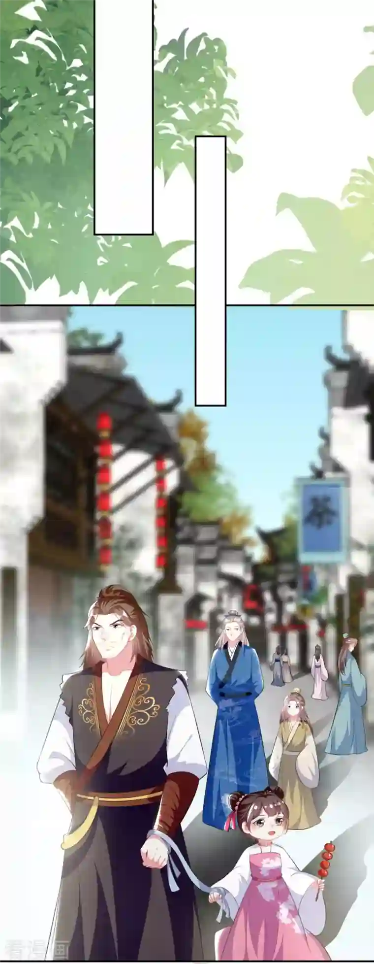 坏心王爷别惹我第263话 娃娃亲？