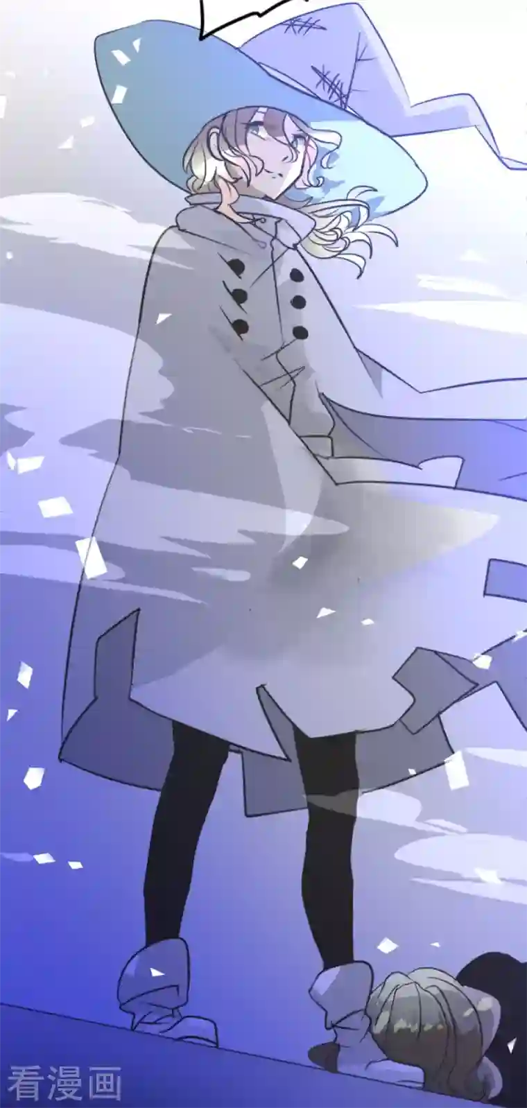 他和她的魔法契约第186话 刻骨的真相