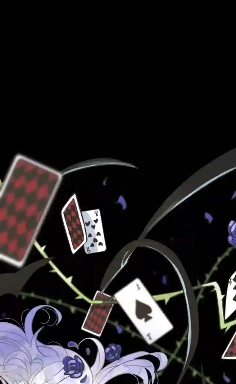 他和她的魔法契约第186话 刻骨的真相