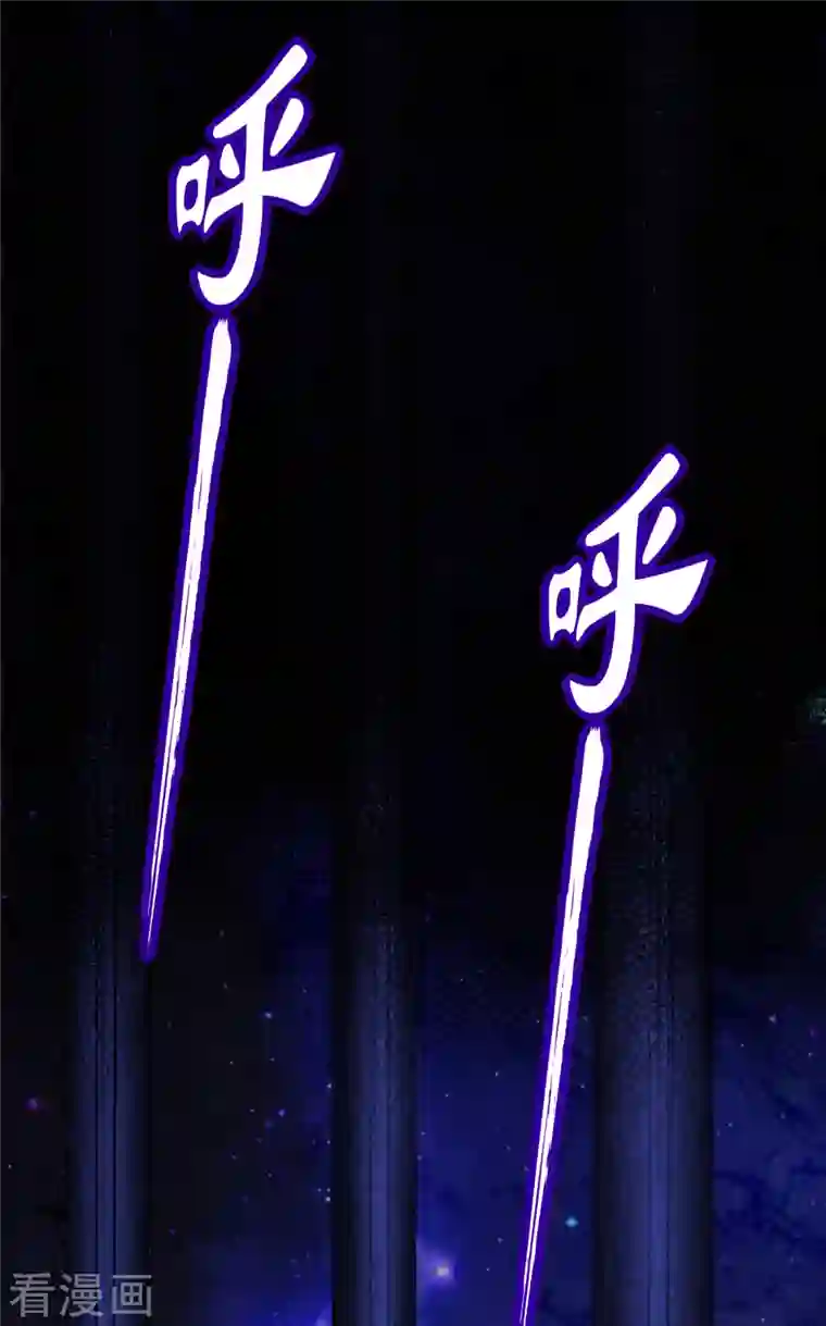 妖者为王第257话 天帝境尸兽！