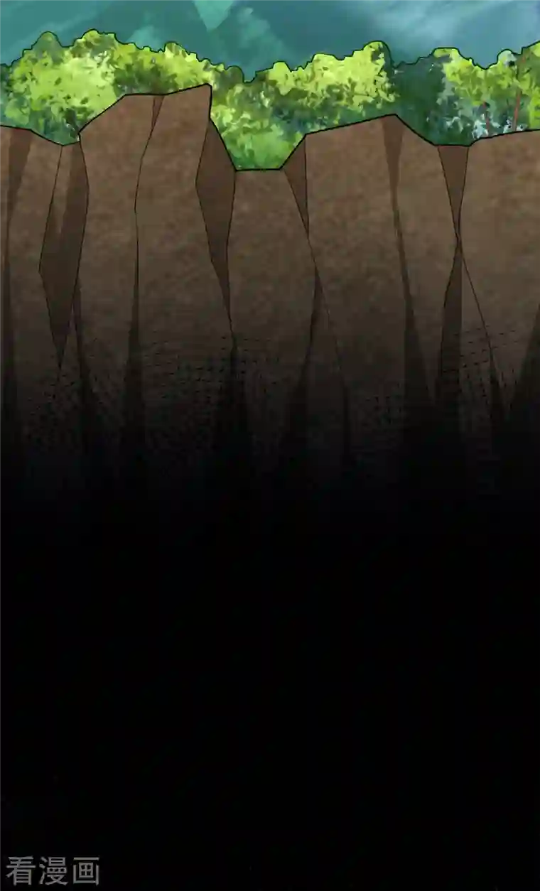 妖者为王第257话 天帝境尸兽！