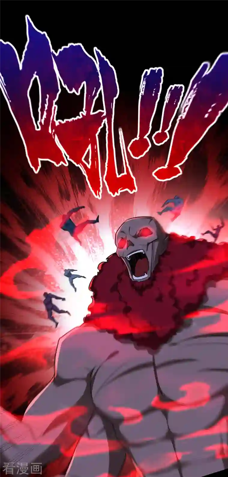 妖者为王第257话 天帝境尸兽！