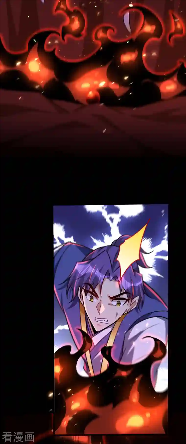 妖者为王第258话 你骑过百万年尸兽吗