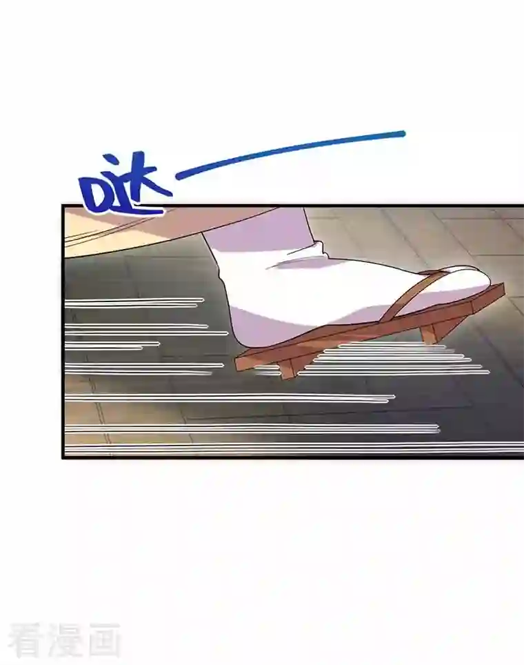 狂女重生：纨绔七皇妃第330话 偷梁换柱