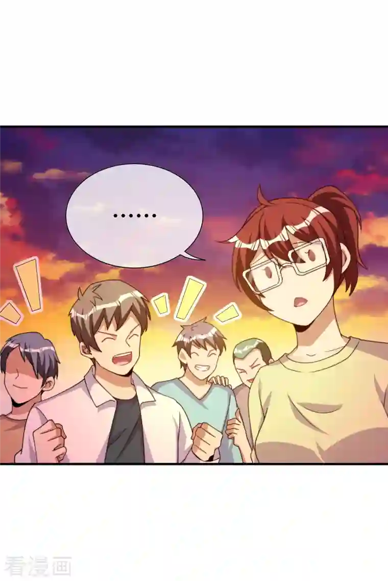 今天开始当首富第272话 真实的上班和虚假的上班