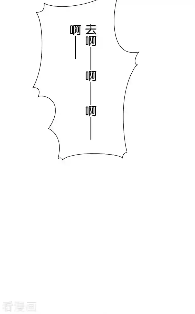 今天开始当首富第272话 真实的上班和虚假的上班