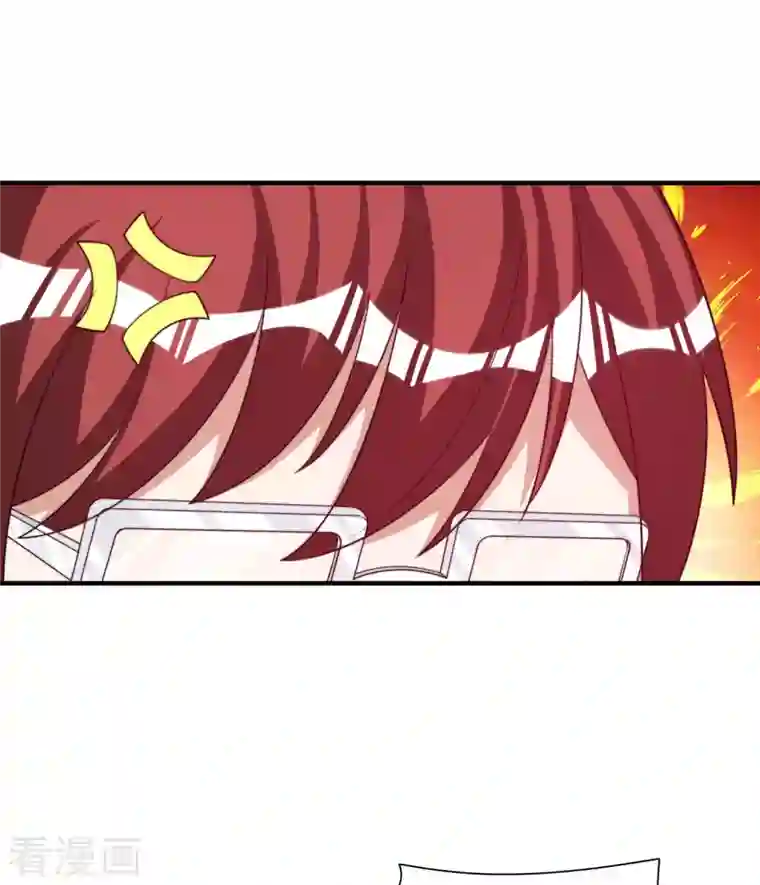 今天开始当首富第272话 真实的上班和虚假的上班