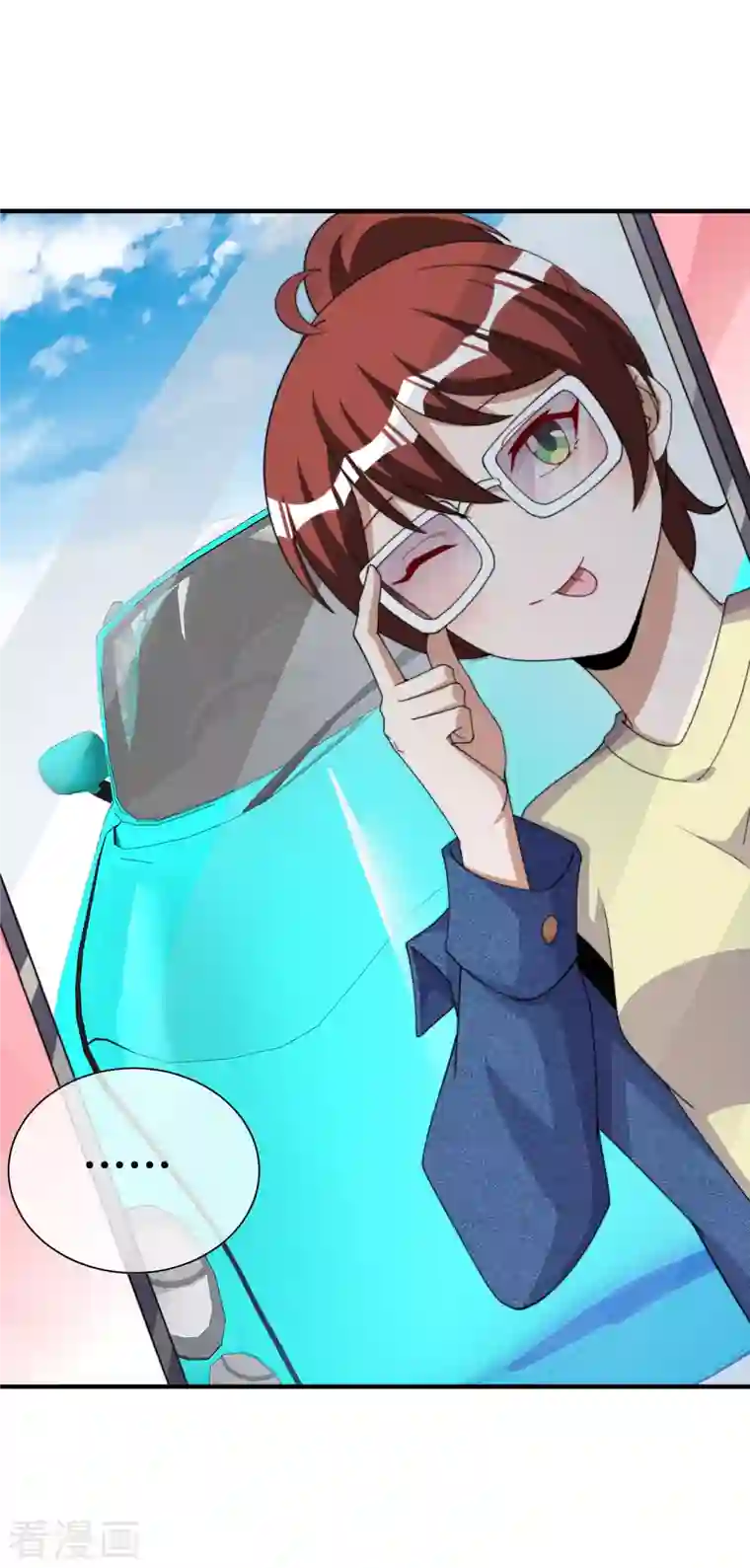 今天开始当首富第274话 世界名画之三