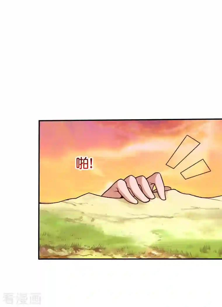 今天开始当首富第274话 世界名画之三