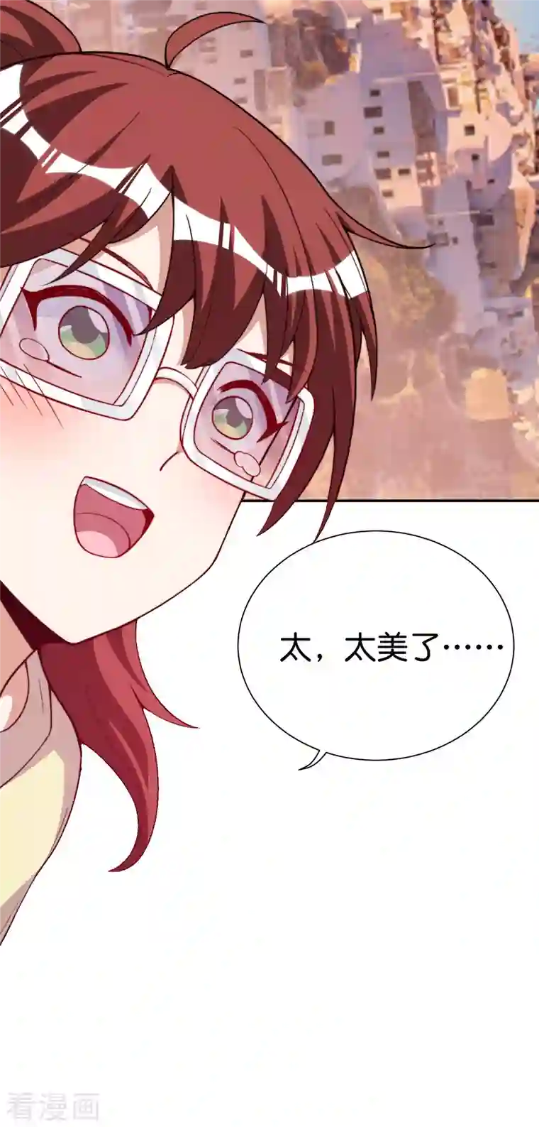 今天开始当首富第274话 世界名画之三