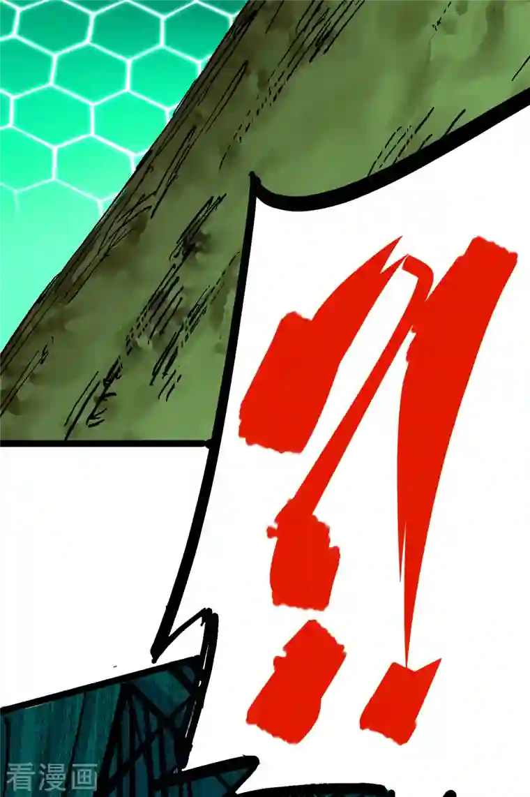 伍六七:黑白双龙第8话4 胜负