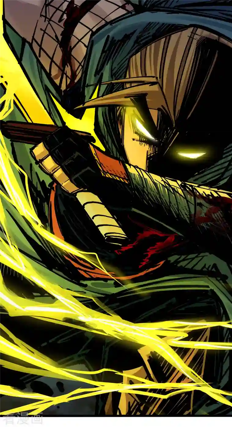 伍六七:黑白双龙第8话4 胜负