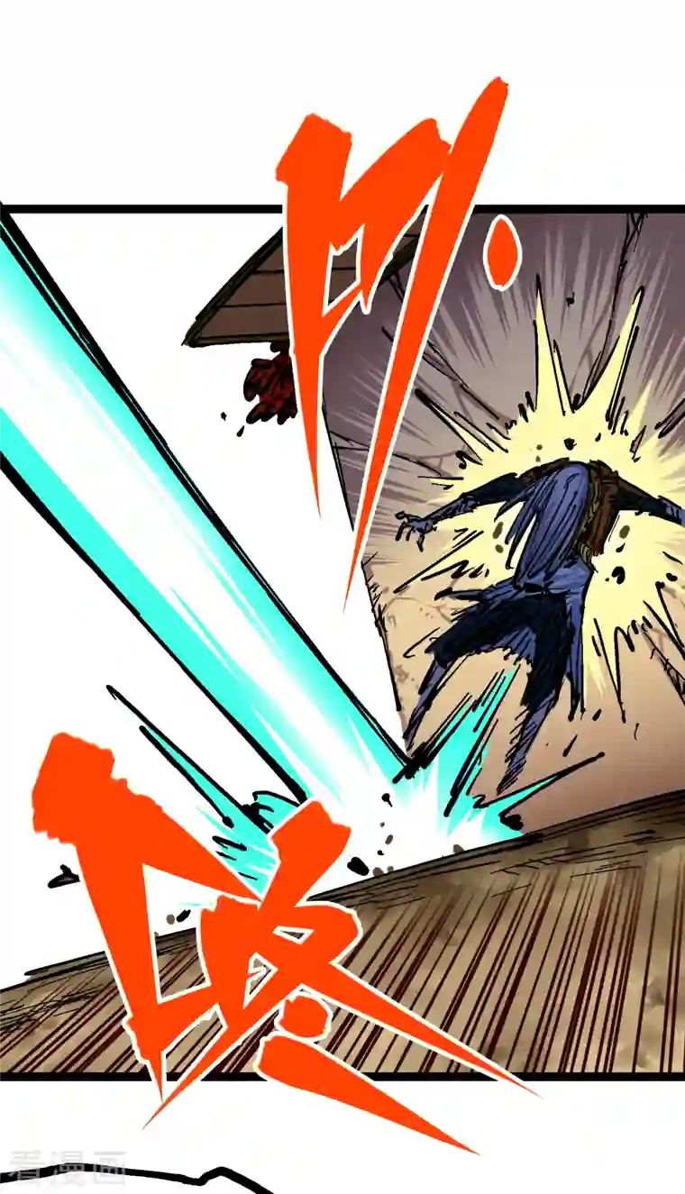 伍六七:黑白双龙第8话4 胜负