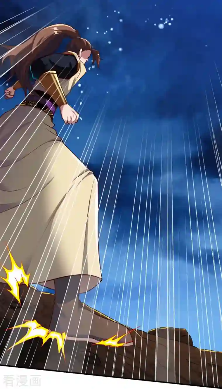 战鼎第312话 无处可退